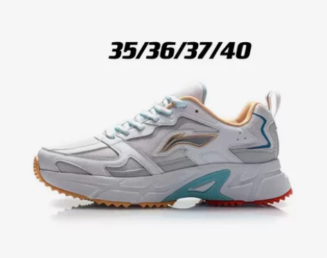 李宁复古减震老爹休闲运动鞋 全新原盒，部分...