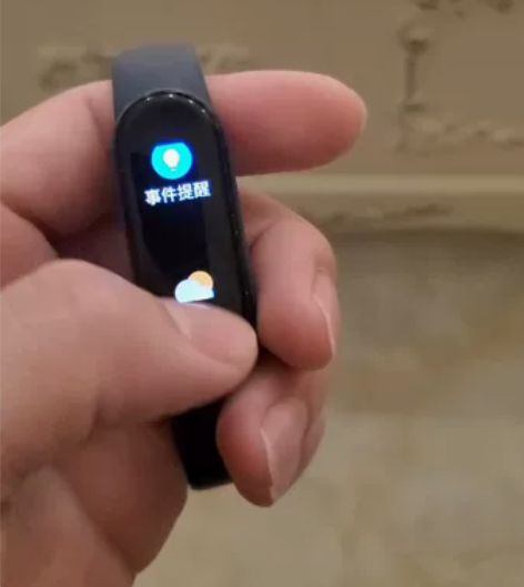 小米手环5NFC 正常使用痕迹,带原装充电...