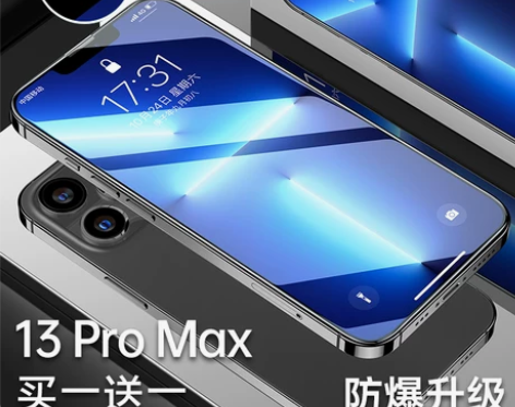 图拉斯康宁膜苹果13ProMax钢化膜,买...