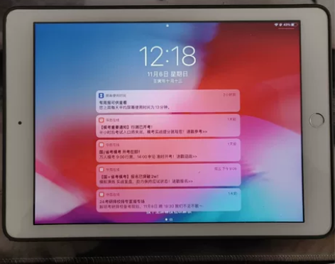 iPad2018 128g WIFI版 i...