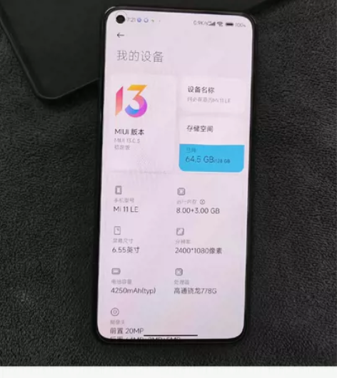 黑色小米11青春活力版，98新，8+128...