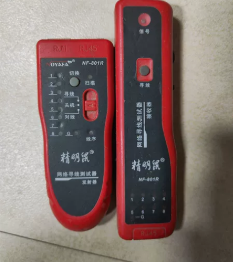 精明鼠NF-806R寻线仪网线测试仪查线器...