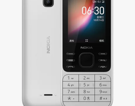 【旗舰店】诺基亚6300老年4g手机全网通...