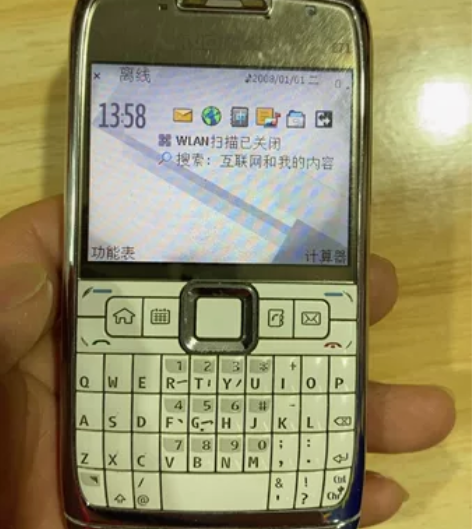 诺基亚E71手机，电话测试等功能正常，发货...
