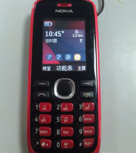 诺基亚1120直板按键 单卡，第二sim卡...