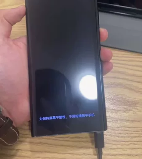 华为matexs 8+512G内屏一切正常...