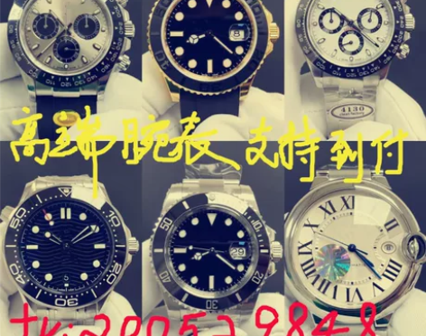 广州站西顶级复/刻高/端机械手表有图有货五...