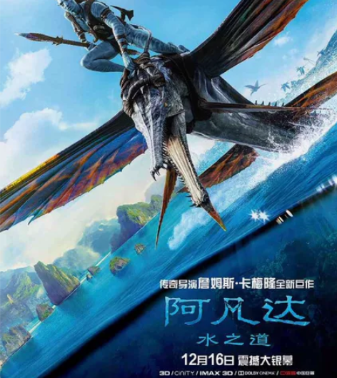 出售电影票，可兑换各大影院，拍前联系具体的...