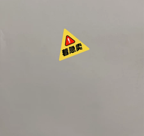 2023互联网大厂秋招笔试题 包括有大疆、...