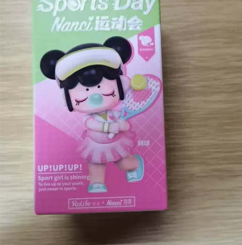 别人送的生日礼物，不是很喜欢，没拆，乒乓球...