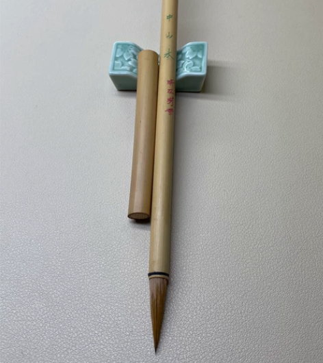 日本回流70年代 玉锋 中山水（狼毫）毛笔...