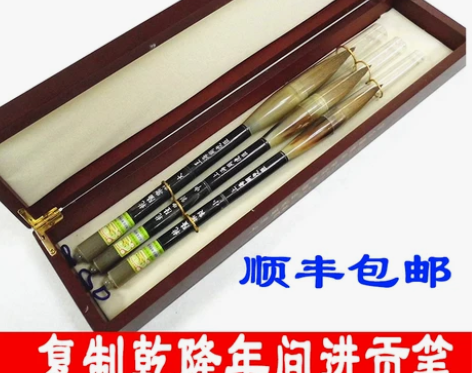 送礼佳品正品周虎臣高档狼毫毛笔套装大提笔斗...