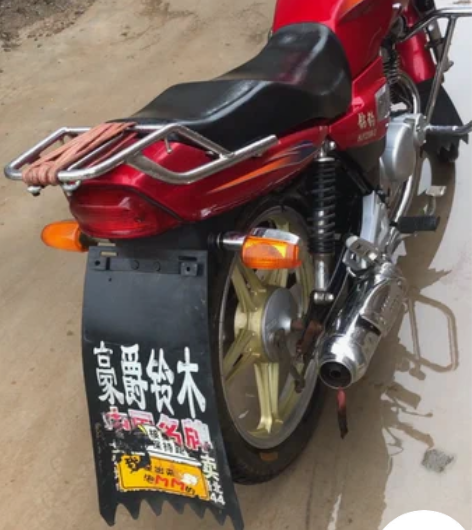 铃木钻豹125车况非常完美！没有任何问题发...