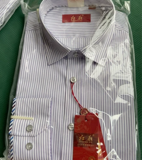 全新长袖红都男士衬衫41，42，43各一件...