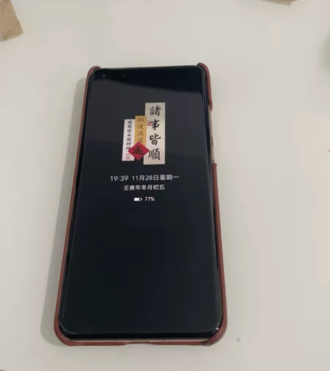 华为P40P，电池90，国行，后壳有磕碰，...