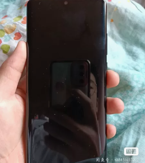 华为P 30 Pro 感兴趣的话点“我想要...