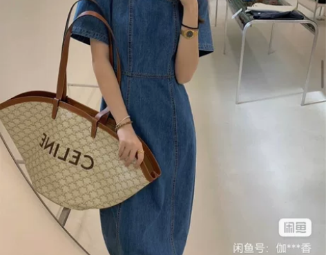 小宜定制【凯莉裙##amp；amp；小鲜肉...