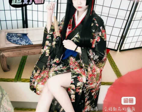 地狱少女阎魔爱 cos 振袖和服华丽原版百...