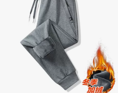 HLA/海澜之家 男裤秋冬季加绒加厚运动裤...