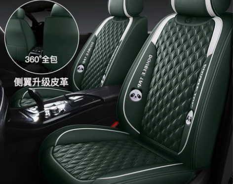 汽车坐垫四季通用全包围皮革新款车垫座椅套男...
