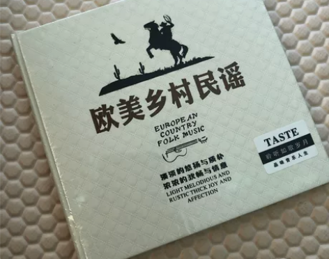 欧美乡村民谣CD紫银合金唱片试音功放胆机音...