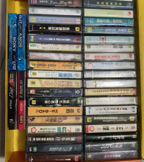 二手华语男歌手磁带42个打包出售 成色看图...