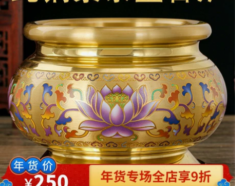 纯铜莲花香炉家用室内线香炉供奉大号复古景