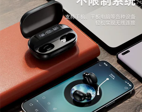 手机充电蓝牙耳机数显大电量入耳式游戏运动无...