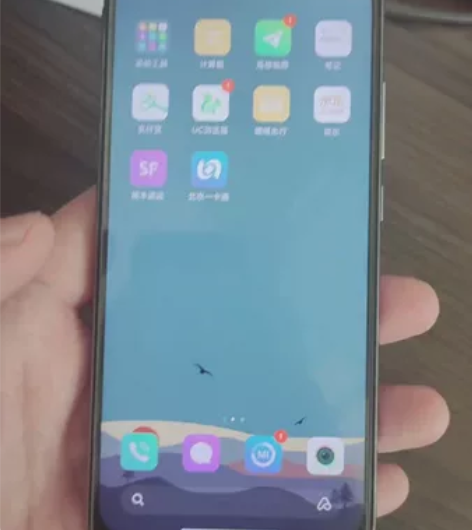 红米note8 手机一直自己使用  指纹坏...