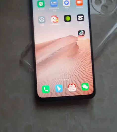 红米note9pro  6+128内存，因...