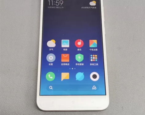 红米NOTE5A 16G 金色 全网通 二...