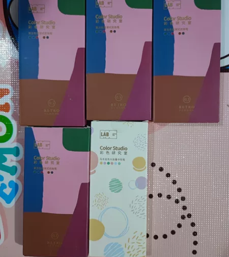 晨光文具 彩色研究室系列 速干中性笔0.5...