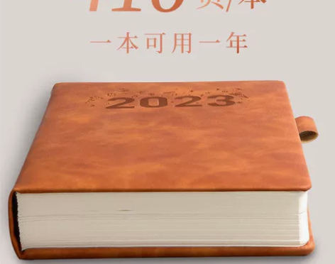 笔记本子a5超厚韩版学生日记本b5皮面复古...