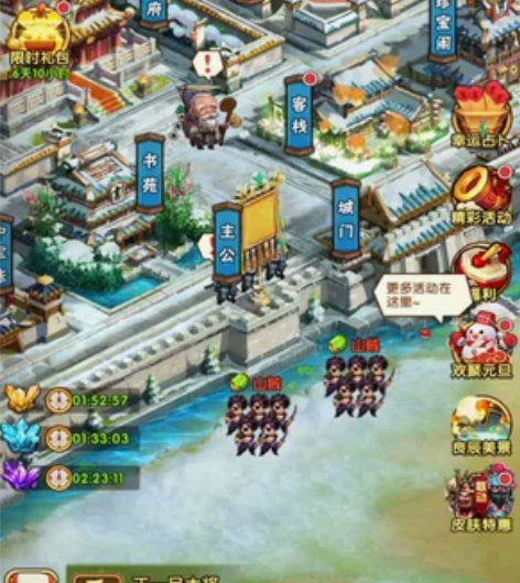 安卓QQ区 感兴趣的话点“我想要”和我私聊...