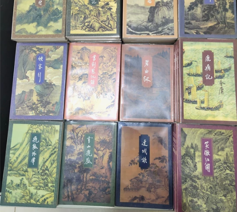 金庸作品集,三联版,金庸经典武侠小说全集,...