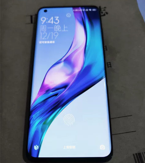 小米10至尊纪念版  12+256  屏幕...