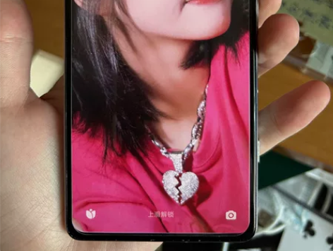 红米k40游戏增强版银翼8+128g 无拆...
