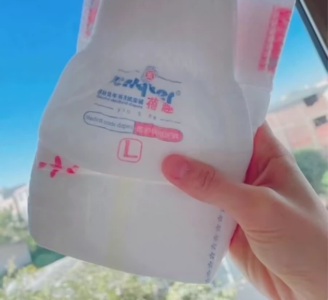 蓓趣缤纷童年系列,码全 感兴趣的话点“我想...