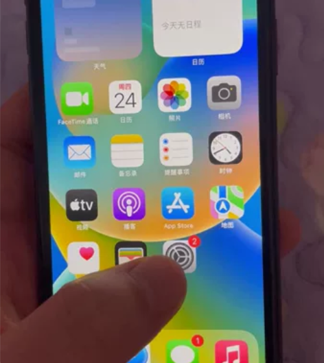 ?苹果11出售，用了不到1个月，就放家当备...