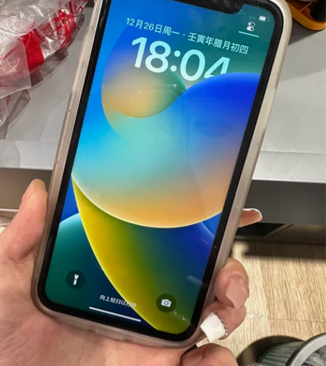 iPhone 11 128g国航正品价格可...