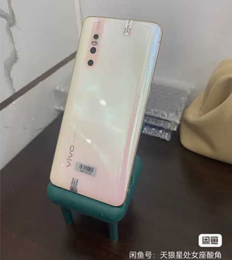 vivo x27Pro 8+256G ，功...