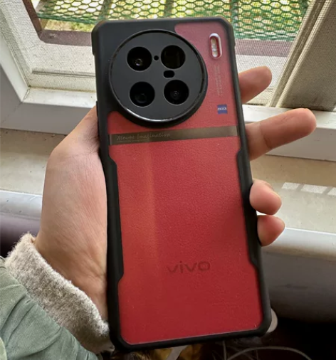 出vivo x90 pro+ 512G红色...