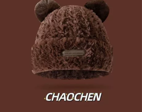 韩版秋冬可爱小熊耳朵毛绒帽护耳帽加厚 感兴...