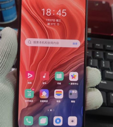 OPPO RenoZ 6+256 珊瑚橙 ...