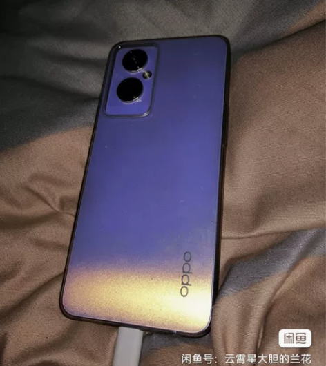 OPPO A96 8+256G 手机店...