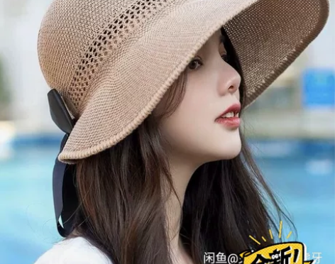 【低价处理】太阳帽女夏季凉帽空顶帽遮阳帽大...