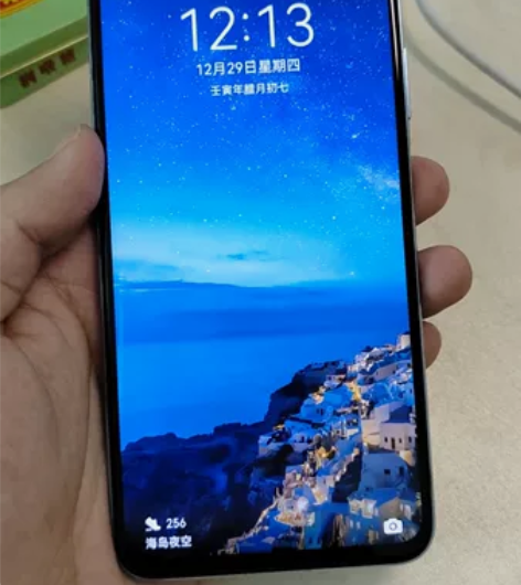 出自用荣耀V30 5G冰岛幻境8+128可...