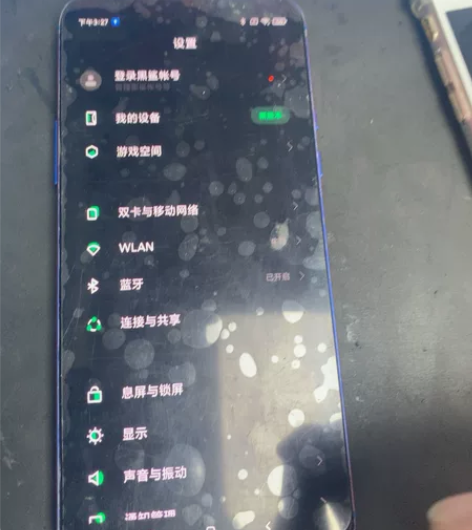 黑鲨游戏手机12+128  外壳明显磕碰 ...