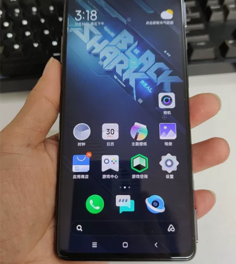 黑鲨5 Pro 12GB+256GB 陨石...