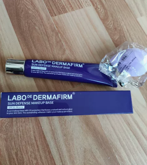 德妃紫苏隔离霜妆前乳防晒防紫外三合一旗舰店...